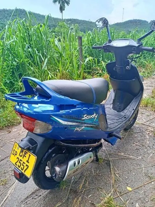 TVS Scooty Pep+ 2018
