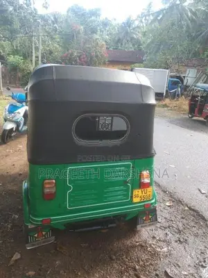 Bajaj RE 205 2012