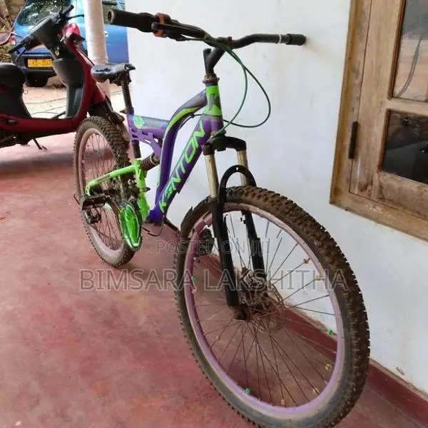 Bycycle