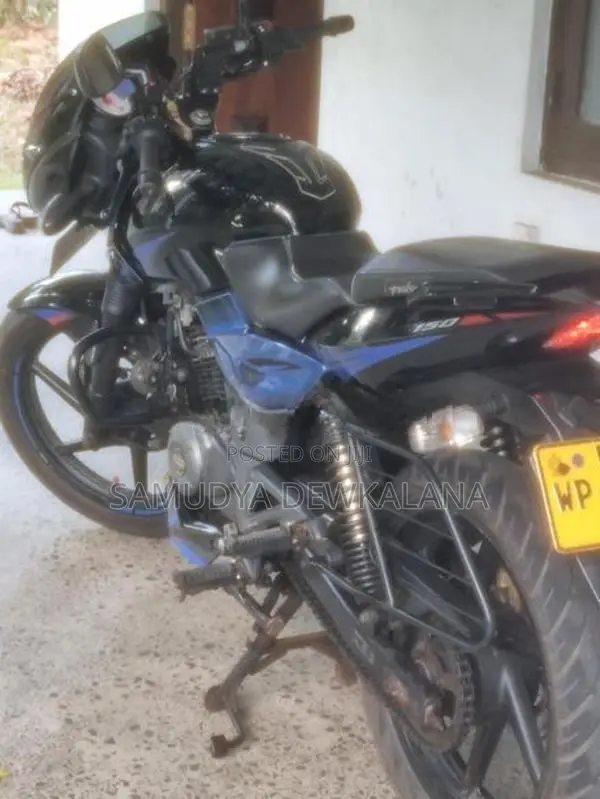 Bajaj Pulsar 150 2019