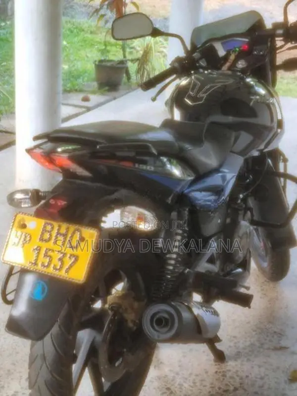Bajaj Pulsar 150 2019