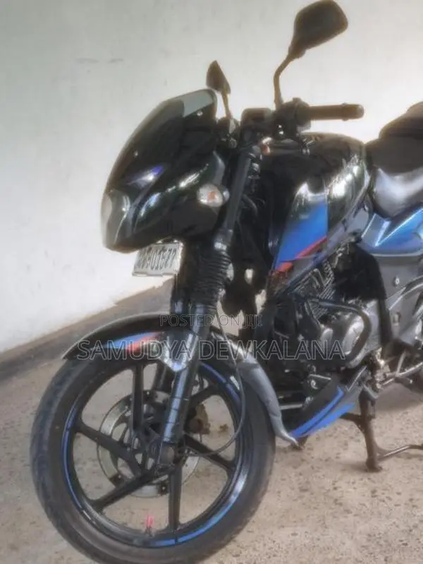 Bajaj Pulsar 150 2019