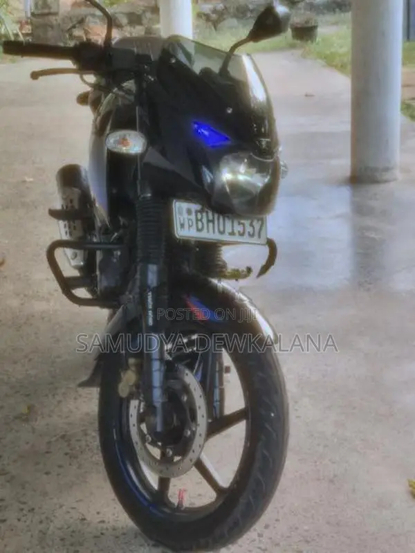 Bajaj Pulsar 150 2019