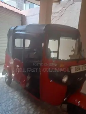 Bajaj RE 2025