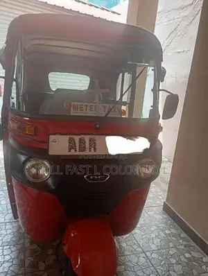 Bajaj RE 2025