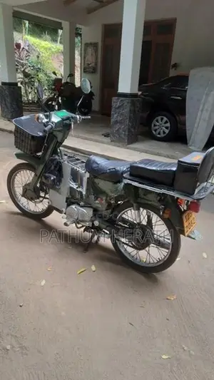 Yamaha Mate .. 1989