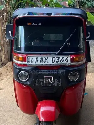 Bajaj RE 2015