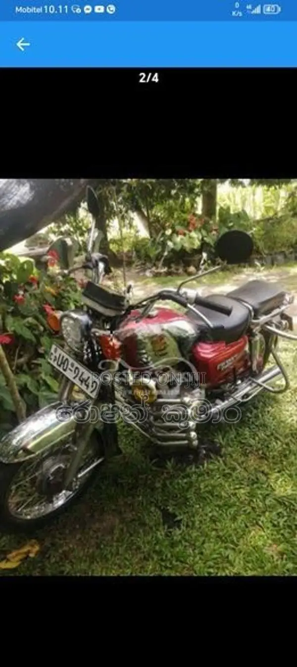 Honda CD 125 මොටසයිකල් 2006