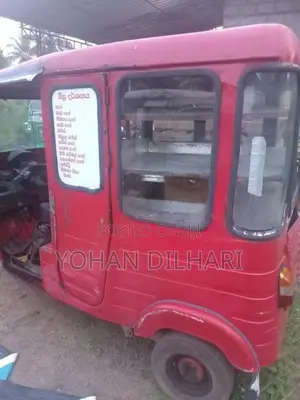 Bajaj RE RE205 2013