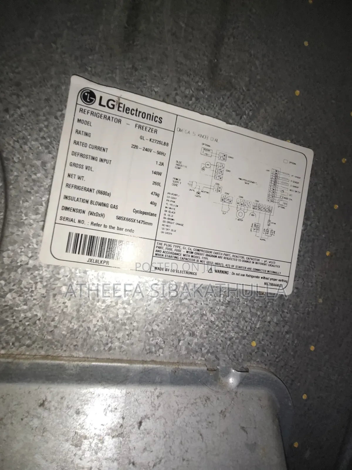 Used Refrigerator