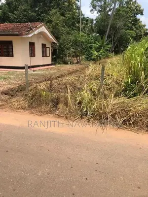Land for Sale in Kuliyapitiya