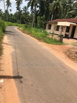 Land for Sale in Kuliyapitiya
