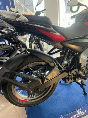 Bajaj Pulsar NS200 2026