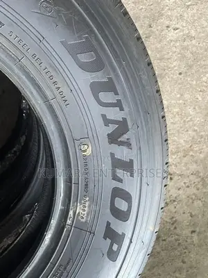 205/85R/16 Dunlop Tier
