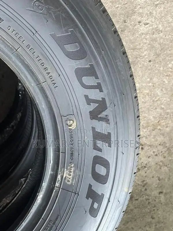 205/85R/16 Dunlop Tier