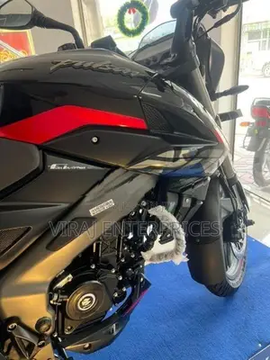 Bajaj Pulsar NS200 2026