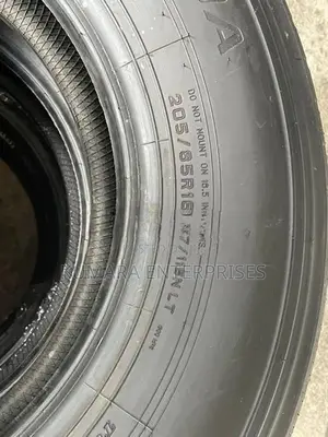 205/85R/16 Dunlop Tier