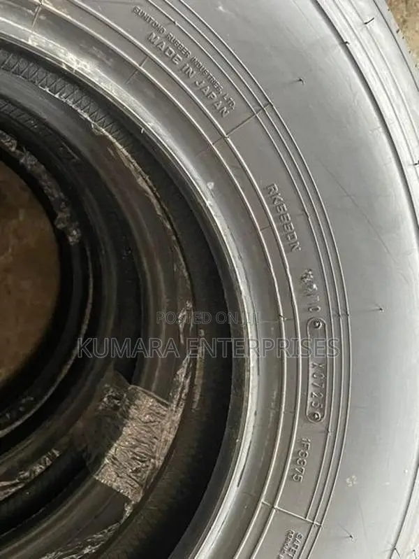 205/85R/16 Dunlop Tier