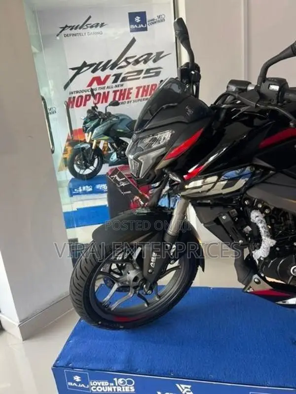 Bajaj Pulsar NS200 2026