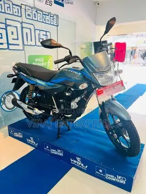 Bajaj Platina 100 ES 2026