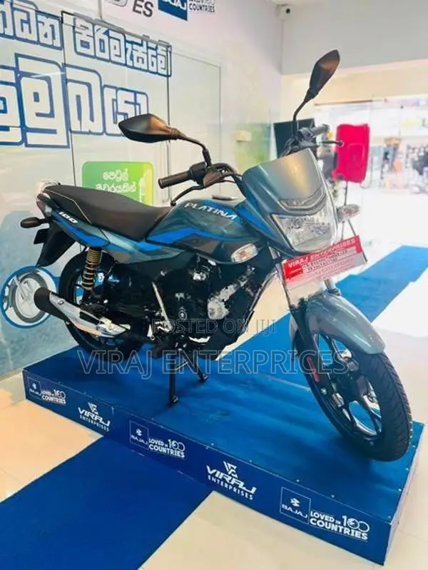 Bajaj Platina 100 ES 2026