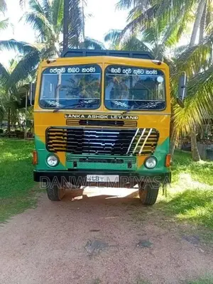 Ashok Leyland 3 Cube Tipper 2006