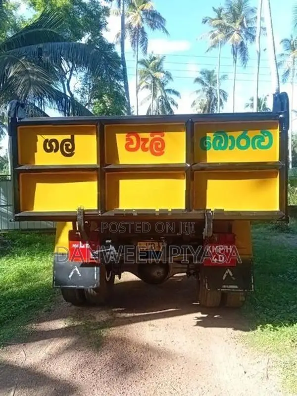 Ashok Leyland 3 Cube Tipper 2006