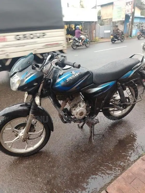 Bajaj Discover 125 2017