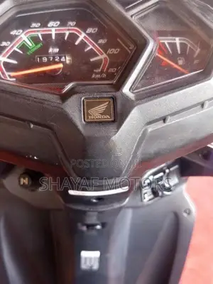 Honda Grazia 2020