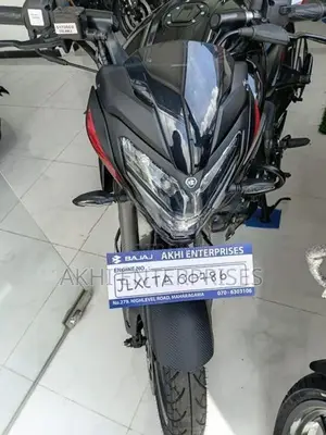 Bajaj Pulsar NS200 Brand New 2026
