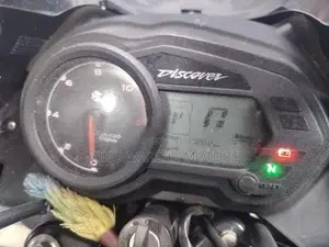 Bajaj Discover 125 2K25 2025