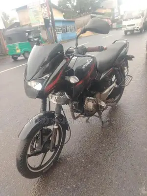 Bajaj Pulsar 150 2017