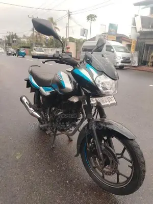 Bajaj Discover 125 BLUE 2025