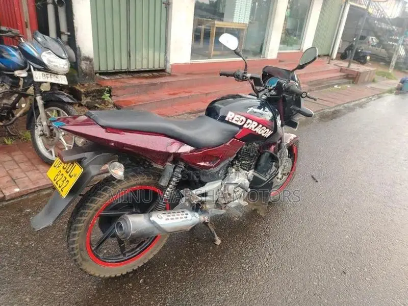 Bajaj Pulsar 150 2016