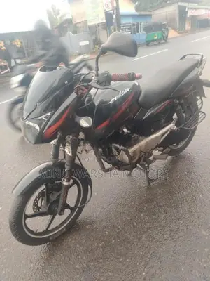 Bajaj Pulsar 150 2017