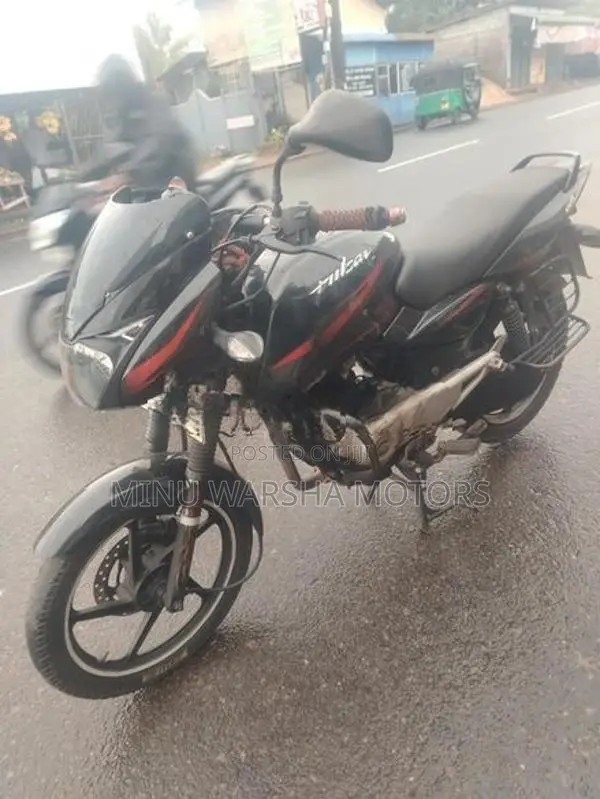 Bajaj Pulsar 150 2017