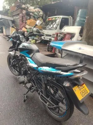 Bajaj Discover 125 2025