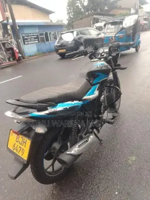Bajaj Discover 125 BLUE 2025