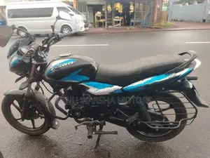 Bajaj Discover 125 2025