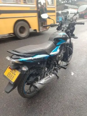 Bajaj Discover 125 2025