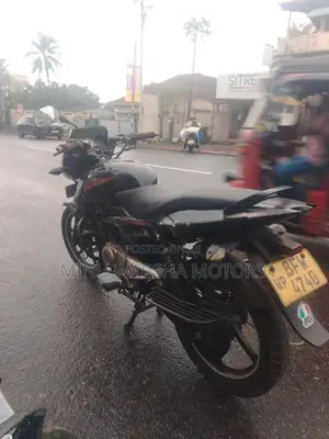 Bajaj Pulsar 150 2017