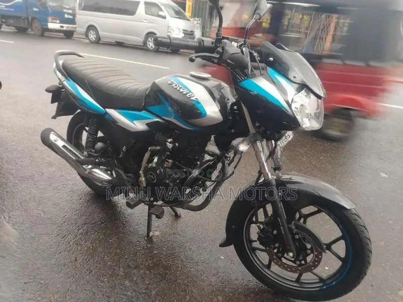 Bajaj Discover 125 2025