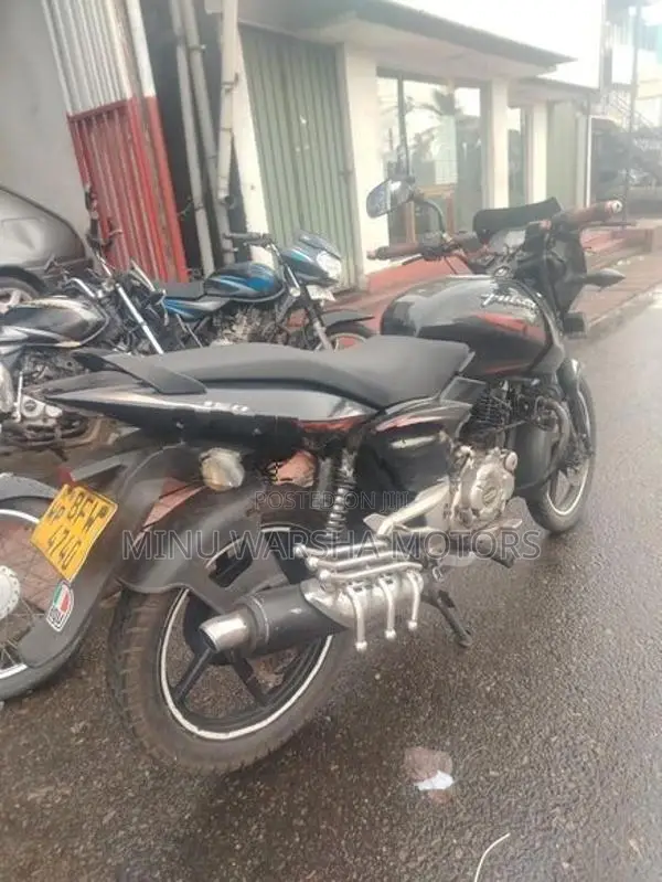 Bajaj Pulsar 150 2017