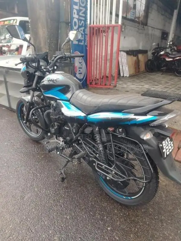 Bajaj Discover 125 2025
