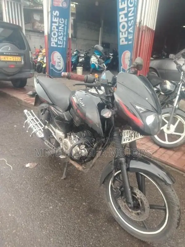 Bajaj Pulsar 150 2017