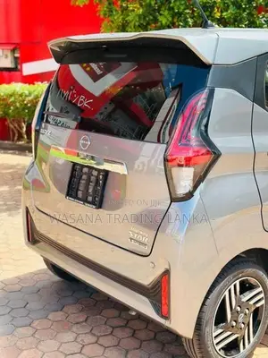 Nissan Dayz X Highway star pro 2026