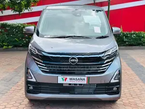 Nissan Dayz X Highway star pro 2026