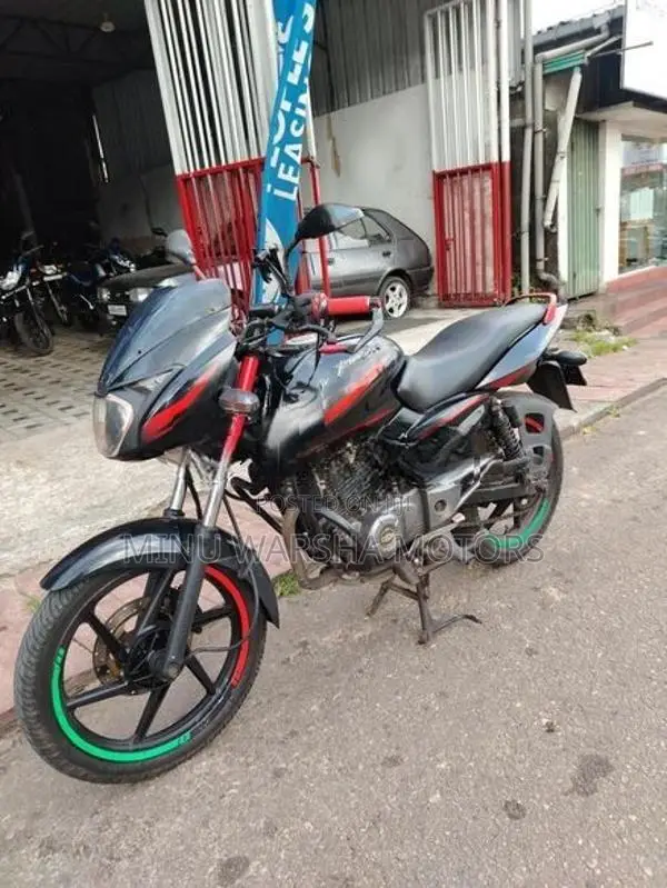 Bajaj Pulsar 150 2016