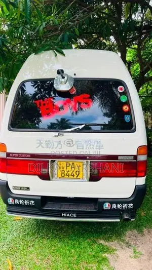 Toyota Hiace LH183 2001