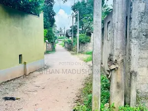 Land for Sale in Ambathale